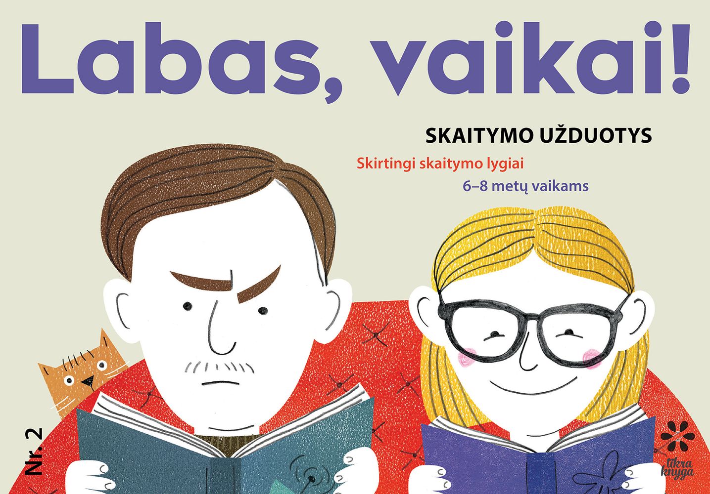 Sąmoningas knygų skaitymas – auksinis bilietas į vaiko sėkmę? Tyrimai rodo, kad esminė yra net 1 skaitymo minutė